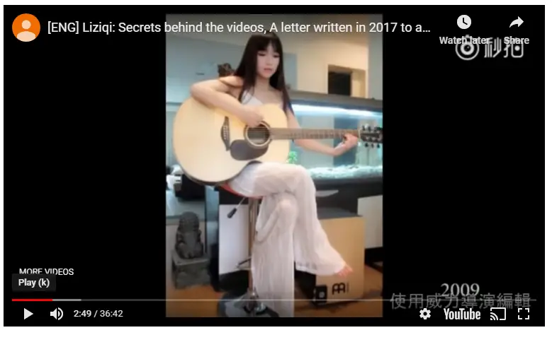 Lily Chan Video
